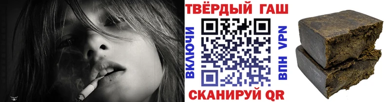 Продажа наркотиков Шуя КОКАИН  APVP  Конопля  АМФЕТАМИН  Мефедрон 