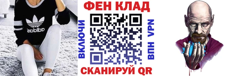 omg ссылки  где купить наркоту  Шуя  АМФЕТАМИН 98% 