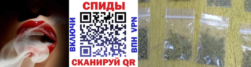 БУТИРАТ жидкий экстази  наркотики  Шуя 