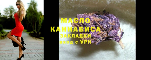 скорость Белоозёрский