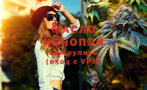 скорость Белоозёрский