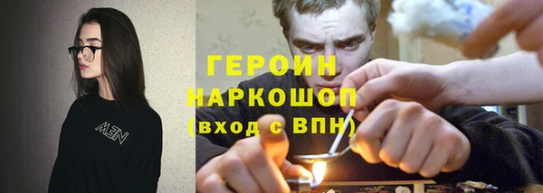 скорость Белоозёрский