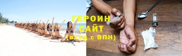 ешки Беломорск