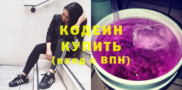 скорость Белоозёрский