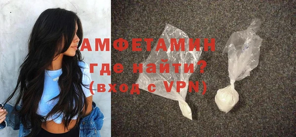 скорость Белоозёрский