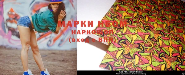 скорость Белоозёрский