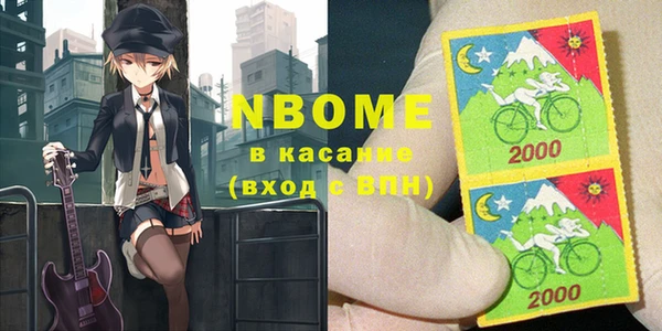 гидропоника Покачи