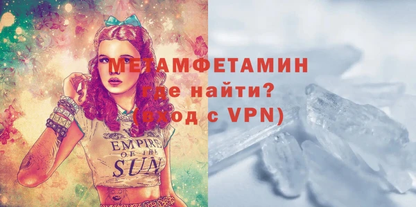 скорость Белоозёрский
