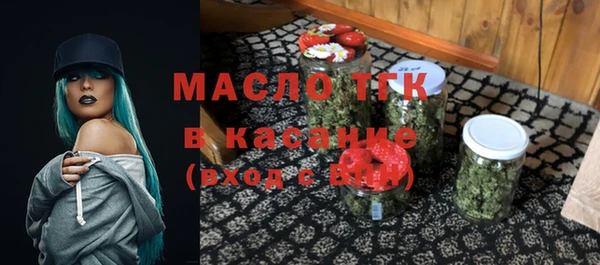 скорость Белоозёрский