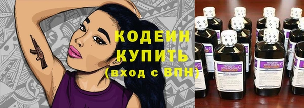 скорость Белоозёрский