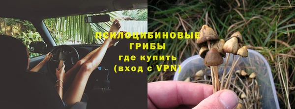 скорость Белоозёрский