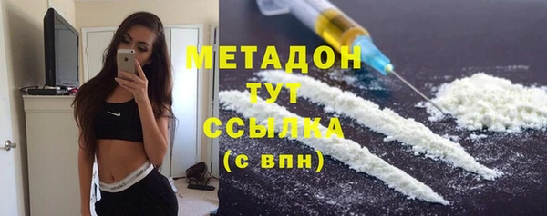 скорость Белоозёрский