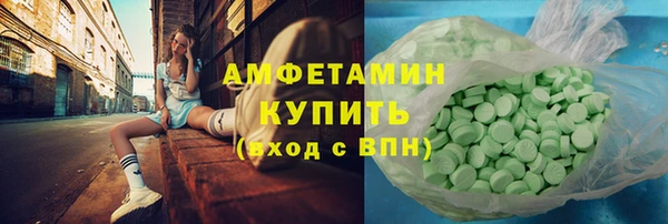 ешки Беломорск