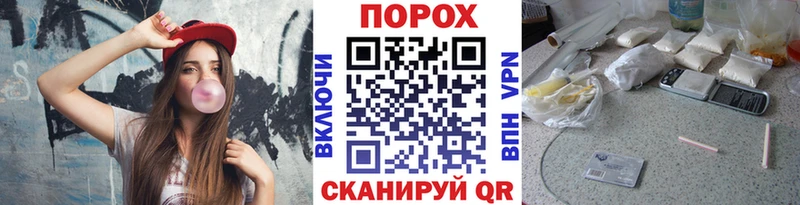 mega ONION  Шуя  Метамфетамин Methamphetamine 