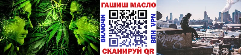 наркота Шуя Дистиллят ТГК жижа
